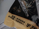 鲜美来黑虎虾皇虾滑100g*3袋火锅黑虎虾烧烤关东煮 实拍图