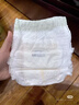 MOONY尤妮佳极上尝鲜装纸尿裤S25片(4-8kg)尿不湿极光薄透气散热 实拍图