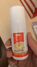 达克宁盐酸特比萘芬喷雾剂60ml+硝酸咪康唑乳膏20g脚气喷剂脚气药止痒脱皮烂脚丫真菌感染根治治搭咪康唑散粉 实拍图