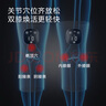 京东京造膝盖按摩器按摩仪K2【2只装】腿部按摩器发热护膝保暖关节炎老寒腿膝盖热敷理 疗生日礼物女生日 实拍图