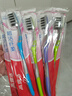 高露洁（Colgate）纤柔备长炭软毛牙刷 5支 超细软毛 深层洁齿 京东自营 实拍图