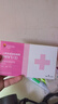 乐福思hiv试纸 艾滋病检测试纸 2盒装 传染病性病居家自测非四代血检 实拍图