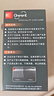 GOOT冈图汽车塑料件翻新剂发白还原剂车用黑色保险杠轮眉老化发白修复 实拍图