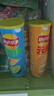 乐事（Lay's）无限薯片 104g*3组合装（黄瓜+原味+青柠） 休闲零食 实拍图