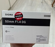 适马（SIGMA）Art 50mm F1.4 DG DN 全画幅微单 大光圈定焦镜头 人像肖像（索尼E卡口） 实拍图