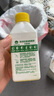 滴露（Dettol）洗衣机清洗剂250ml金装版柠檬滚筒波轮洗衣机深度清洁剂除垢杀菌 实拍图