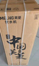 美菱（MeiLing） 饮水机下置式家用立式温热型/冷热型下置水桶饮水器 店长推荐【 旗舰下置水桶- 温热型 】晒图奖30 实拍图
