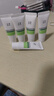 玉泽（Dr.Yu）皮肤屏障修护专研清透保湿霜（第二代）10g 实拍图
