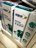高露洁（Colgate）【孙颖莎同款】专效抗牙结石牙膏护龈去口臭去黄(薄荷+留兰)480g 实拍图