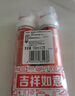 高露洁（Colgate）【孙颖莎同款】欧洲进口密泡美白直立按压泵式牙膏100ml温和去渍 实拍图