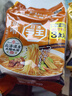 日清拉王方便面拉王日本原装酱油味增豚骨麻辣担担豚王袋装面进口 味增味 实拍图