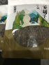 方家铺子中华老字号 梅干菜300g/袋装干净少沙梅菜扣肉下饭菜 实拍图