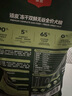 顽皮双鲜狗粮4.0 添加冻干鸡肉&鸭肉双拼狗粮1.5kg 成犬幼犬通用粮 实拍图