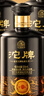 沱牌舍得  42度浓香型白酒 私藏五号500ml*6瓶整箱装 送礼佳品 实拍图