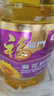 福临门 压榨一级 葵花籽油5L 食用油 充氮保鲜 中粮出品 实拍图