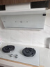 海尔（Haier）【小红花燃气灶-绽放版】5.2k天然气双灶家用台嵌两用 68%高热效率 白色面板联动Q2BEC(天)可调节 实拍图