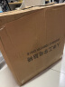 锦汐 电脑椅家用办公椅子靠背人体工学椅学习转椅老板座椅游戏电竞椅 【后躺+乳胶+4级气杆】白框灰网 实拍图