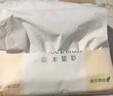 洁柔抽纸 棉柔感3层90抽*30包 小规格 立体压花 亲肤可湿水 整箱 实拍图