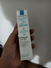 理肤泉DUO+M精华乳40ml*2支套装清痘调理控油祛痘精华护肤品送女友 实拍图