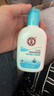 大宝SOD清爽保湿凝露100ml*2乳液面霜擦脸油男女士补水保湿面部护肤品 实拍图