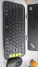 罗技（Logitech）POP ICON COMBO键鼠套装 无线键鼠套装 双模连接 自定义按键 三台设备配对  黑色 实拍图