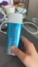 碧柔（Biore）水活防晒优护水凝露90ml SPF50+PA+++隔离防晒霜防汗美白提亮自营 实拍图