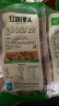 安井 红糖馒头 800g/袋 约20个 传统糕点馒头面点 速食家庭装早餐早茶 实拍图