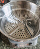 美的（Midea）钛陶电炒锅 电蒸锅电煮锅炒菜专用分体式家用多功能一体电火锅 5.5L多用途锅HCG3218S配蒸笼 新款 实拍图