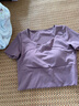 徽昂运动套装女瑜伽服套装跑步健身服速干衣胸垫t恤拼接短袖长裤紫XXL 实拍图