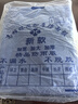 雨衣电动车摩托车雨披成人男女单人双帽檐雨衣加大加厚骑行雨衣 大号双人双帽横宽1.9米 宝石蓝 1件 实拍图