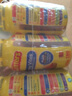 小熊糖（L'ilCritters）丽贵儿童复合维生素钙锌ADd3维生素C 0防腐剂 营养包软糖190粒 实拍图