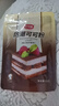 舒可曼防潮可可粉100g 防潮糖粉糖霜蛋糕甜品西点面包表面装饰烘焙原料 实拍图
