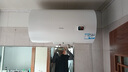 海尔（Haier）国家补贴15%电热水器60升 HC3新 金刚搪瓷胆 租房优选大水量2200W速热节能家用厨房洗澡小型储水式 实拍图