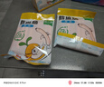 窝小芽 深海鳕鱼肠240g原味儿童零食0添加防腐剂 享婴幼儿宝宝零食谱 实拍图