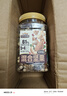 三只松鼠罐装每日坚果500g 干果核桃腰果葡萄干休闲零食 团购送礼 实拍图
