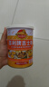 百利 吉士粉布丁粉速溶食用色素粉蛋糕蛋挞面包月饼烘焙原料家用300g 实拍图