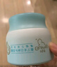 启初婴儿水润高保湿面霜40G*2 实拍图