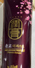 睿嫣LG韩国进口 润膏经典舒盈臻护洗发水250ml 清爽莹润 滋养护发 实拍图