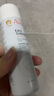 雅漾（Avene）舒泉调理喷雾50ML*3便携定妆补水保湿敏肌爽肤化妆水小喷礼物 实拍图