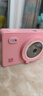 汉印（HPRT）Z5S拍立得相机拍照打印一体机彩色照片冲洗迷你口袋便携随身儿童生日女士学生闺蜜旅行送礼礼物 Z5拍立得-粉色标准版 官方标配：【含10张试用相纸】分享晒单享好礼 实拍图