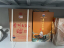 茅台（MOUTAI）王子酒 辛丑牛年 酱香型白酒 53度 2.5L*1 单坛装 实拍图