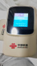 联通随身wifi移动无线wifi6免插卡网卡便携热点4g无限路由器车载全国通用流量2025款支持4G/5G设备M50 实拍图