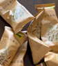 甘源休闲食品每日竹盐蚕豆小吃看剧办公室零食无油烘烤罐装 【尝鲜】150g共6小包 实拍图