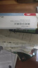 【原研进口】易达比（EDARBI） 美阿沙坦钾片 40mg*14片/盒 实拍图