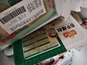 冻品先生 安井 白煮千层肚 200g/盒 白毛肚牛百叶 麻辣烫冒菜涮火锅食材 实拍图