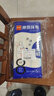 利得棉柔抹布10片装厨房去油污洗碗抹布厨房用品清洁刷具 实拍图
