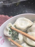 吴大嫂 东北水饺 猪肉茴香 800g 40只 蒸饺煎饺锅贴 冷冻饺子 实拍图