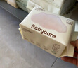 babycare面膜柔巾悬挂式绵柔巾婴儿小熊巾干湿两用加厚洗脸巾180抽1包 实拍图