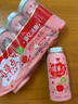 味全【孟子义同款】每日C苹果汁 1600ml 100%果汁 冷藏果蔬汁饮料聚餐 实拍图