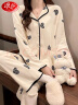 浪莎甜美睡衣女开衫套装韩版长袖可外穿家居服网红风宽松女家居服 L 实拍图